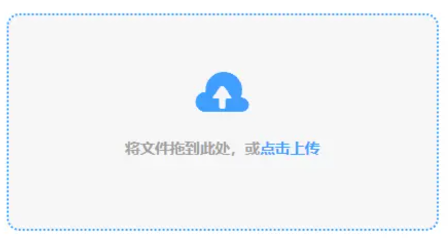 ng28注册下载使用讲解 - 添加文件